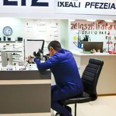 Ile zarabia optometrysta w Vision Express? Zaskakujące fakty o wynagrodzeniu